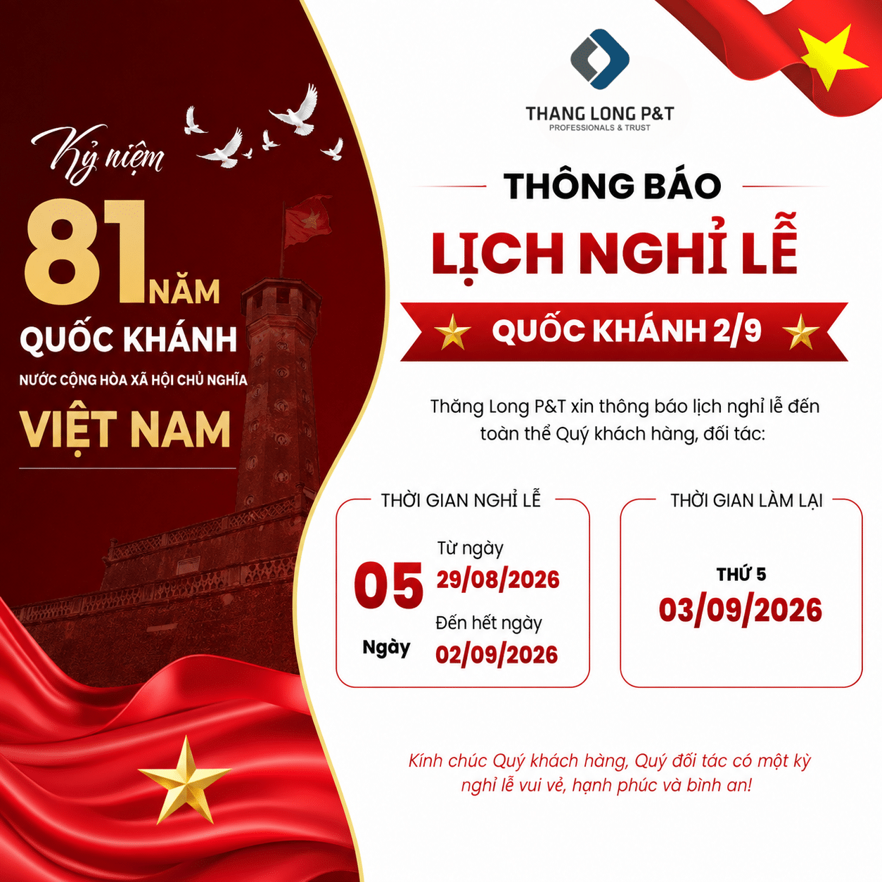 lich-nghi-2/9